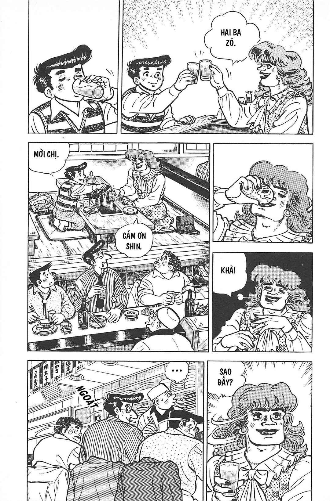 Otokotachi Chapter Tập 2 - Page 228