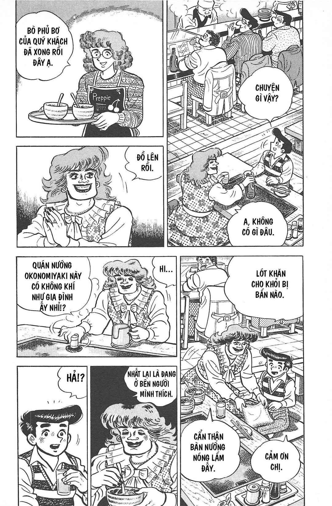 Otokotachi Chapter Tập 2 - Page 229