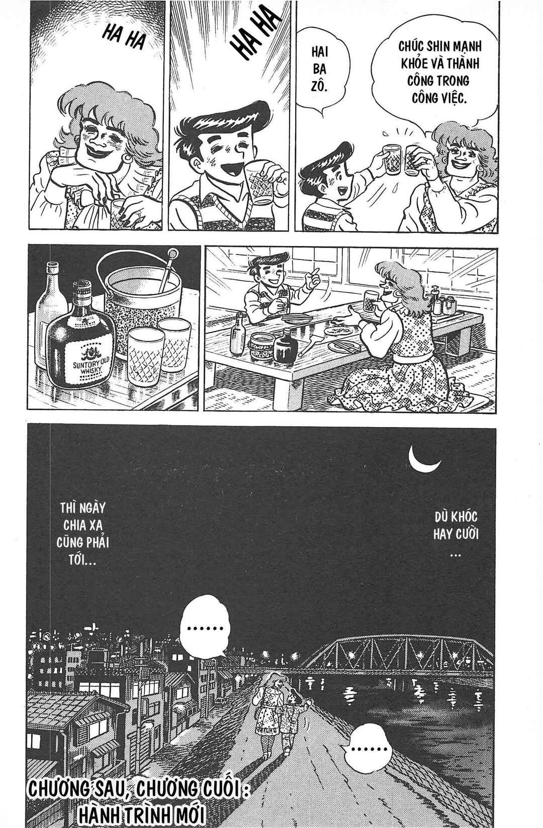 Otokotachi Chapter Tập 2 - Page 235