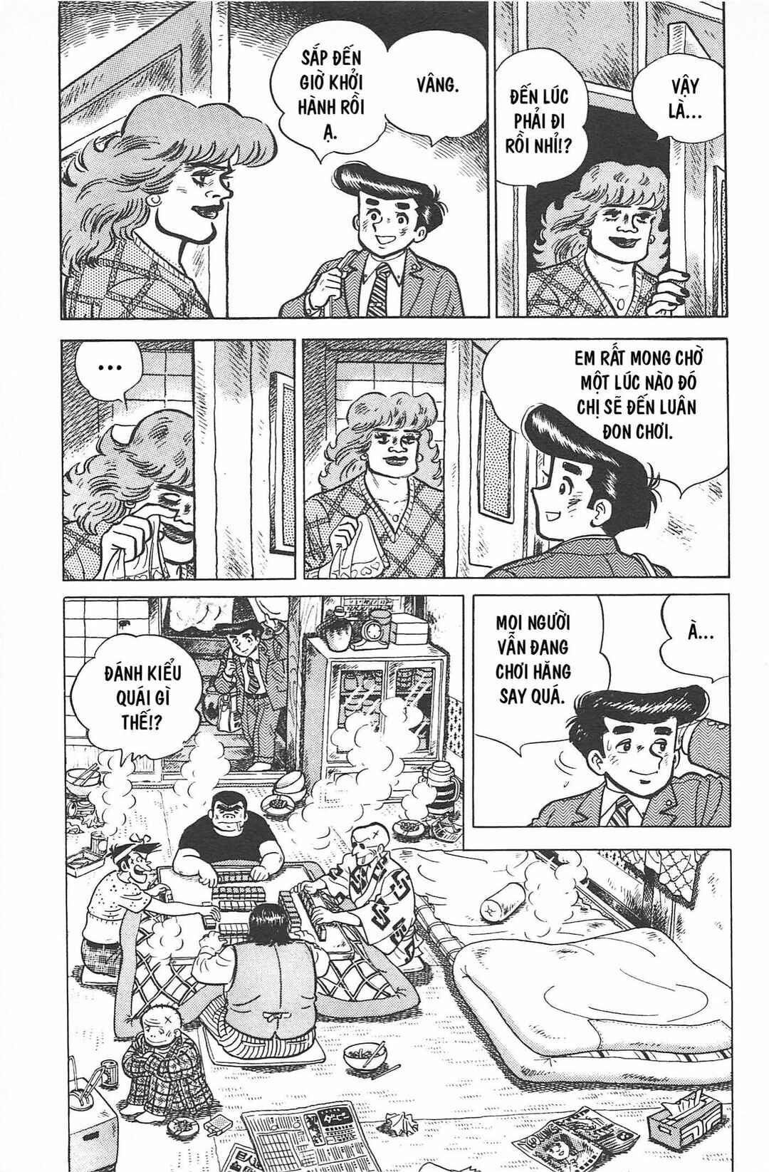 Otokotachi Chapter Tập 2 - Page 238