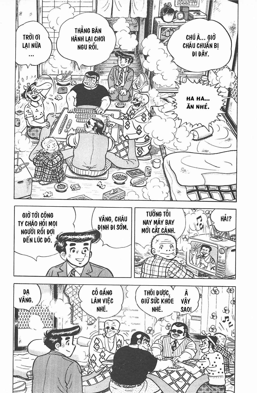 Otokotachi Chapter Tập 2 - Page 239