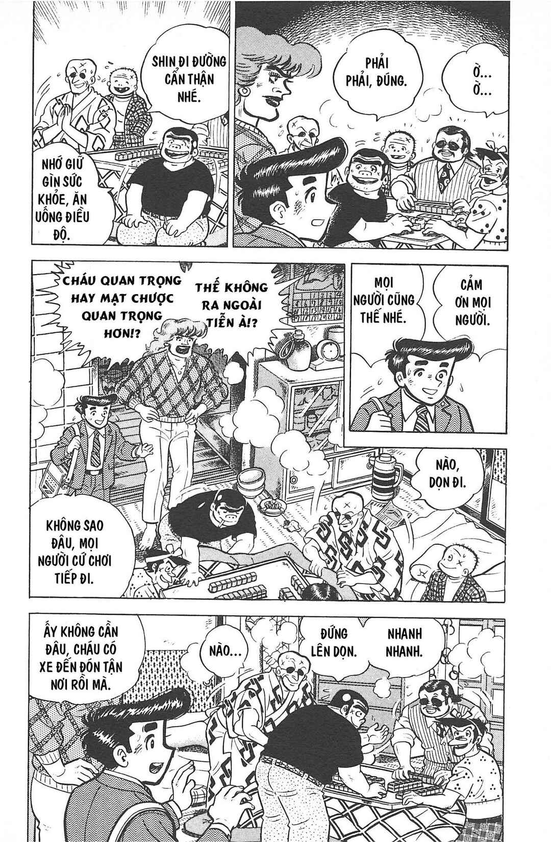 Otokotachi Chapter Tập 2 - Page 241