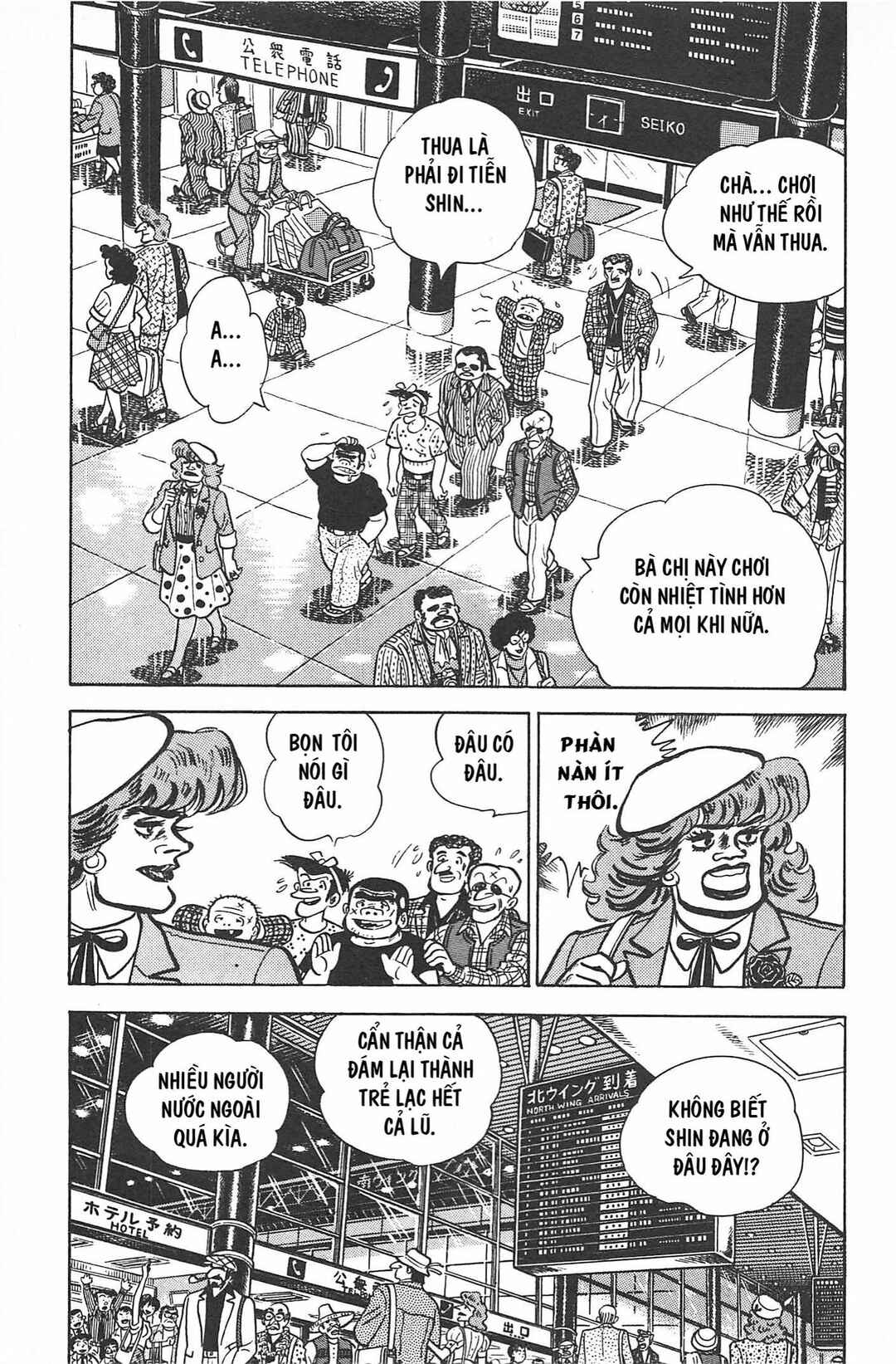 Otokotachi Chapter Tập 2 - Page 248