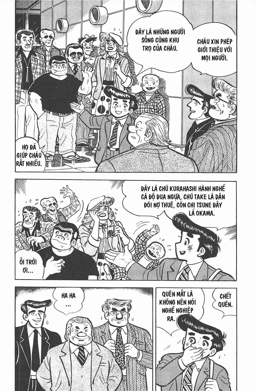 Otokotachi Chapter Tập 2 - Page 251