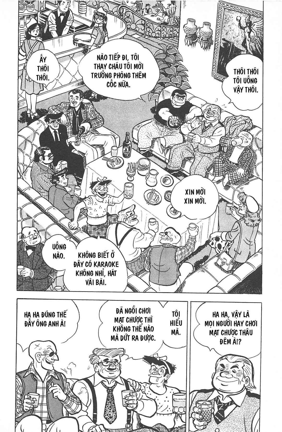 Otokotachi Chapter Tập 2 - Page 253