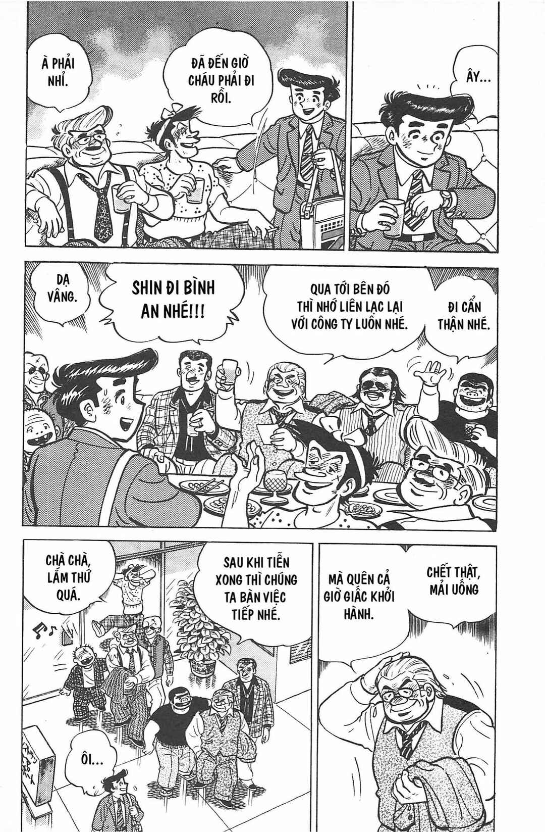 Otokotachi Chapter Tập 2 - Page 255