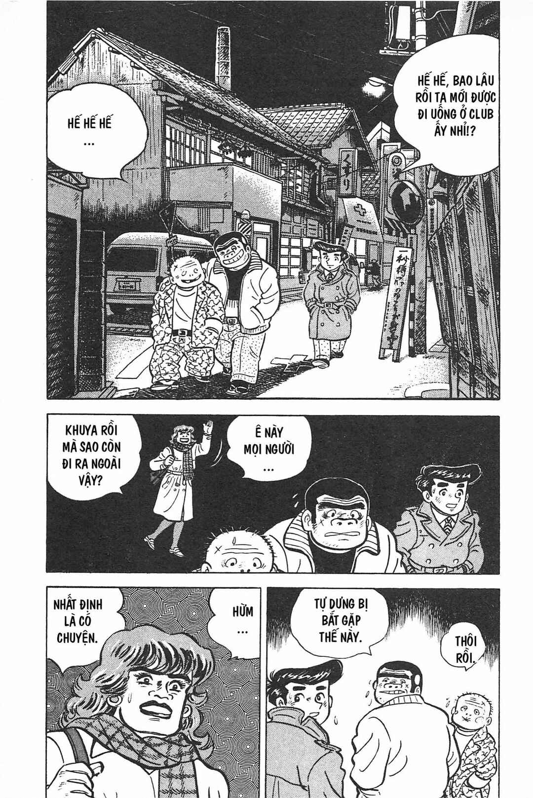 Otokotachi Chapter Tập 2 - Page 36