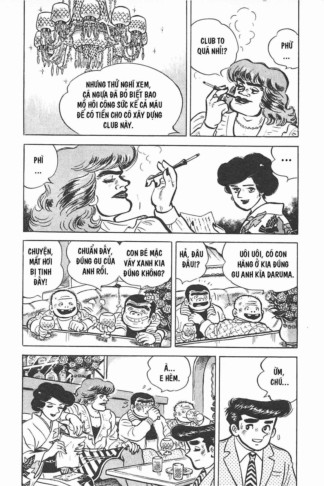 Otokotachi Chapter Tập 2 - Page 39