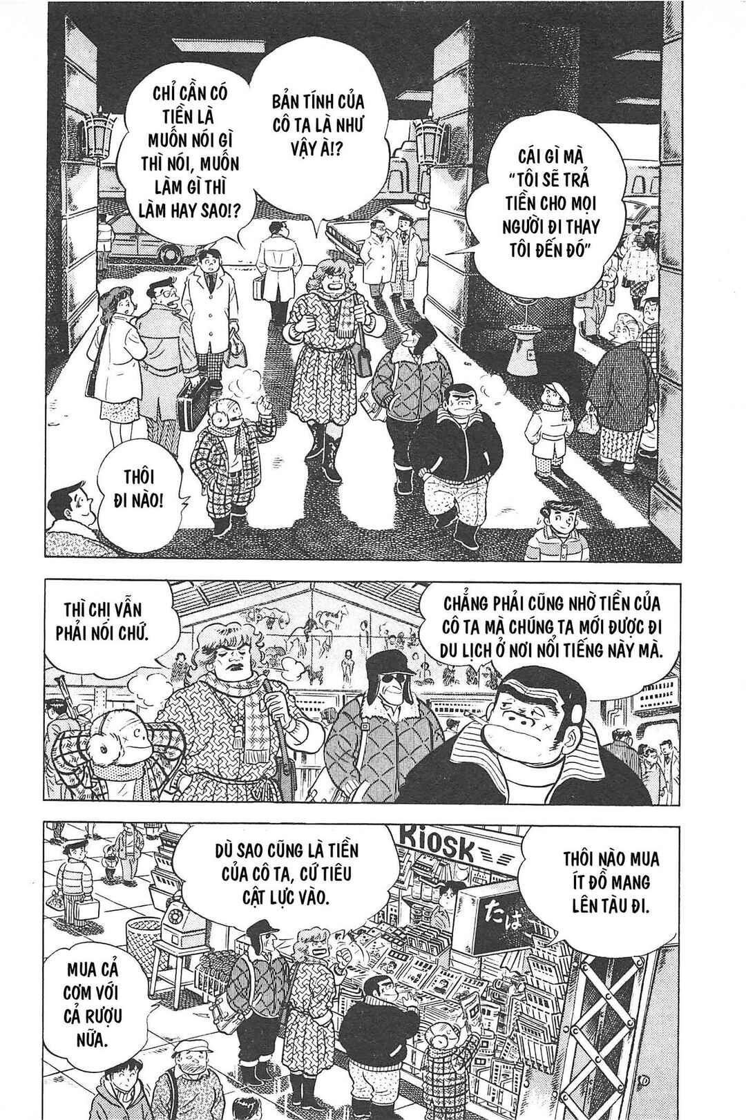 Otokotachi Chapter Tập 2 - Page 45