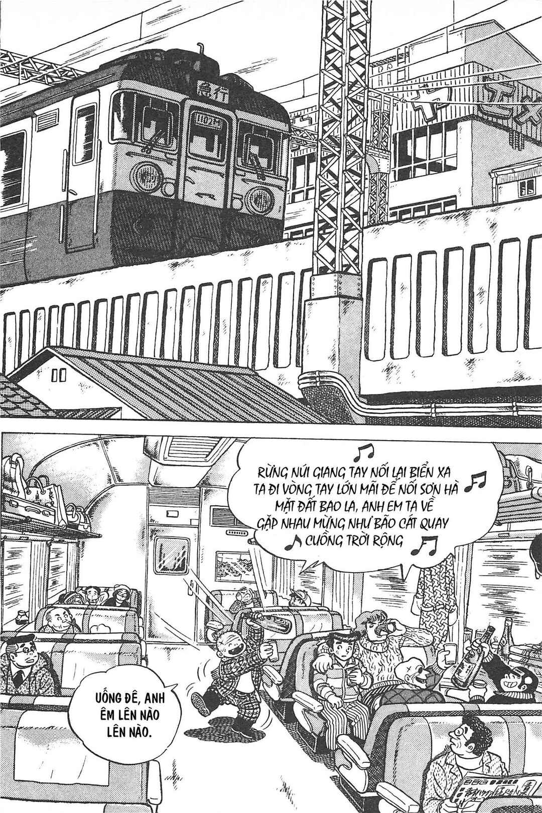 Otokotachi Chapter Tập 2 - Page 47