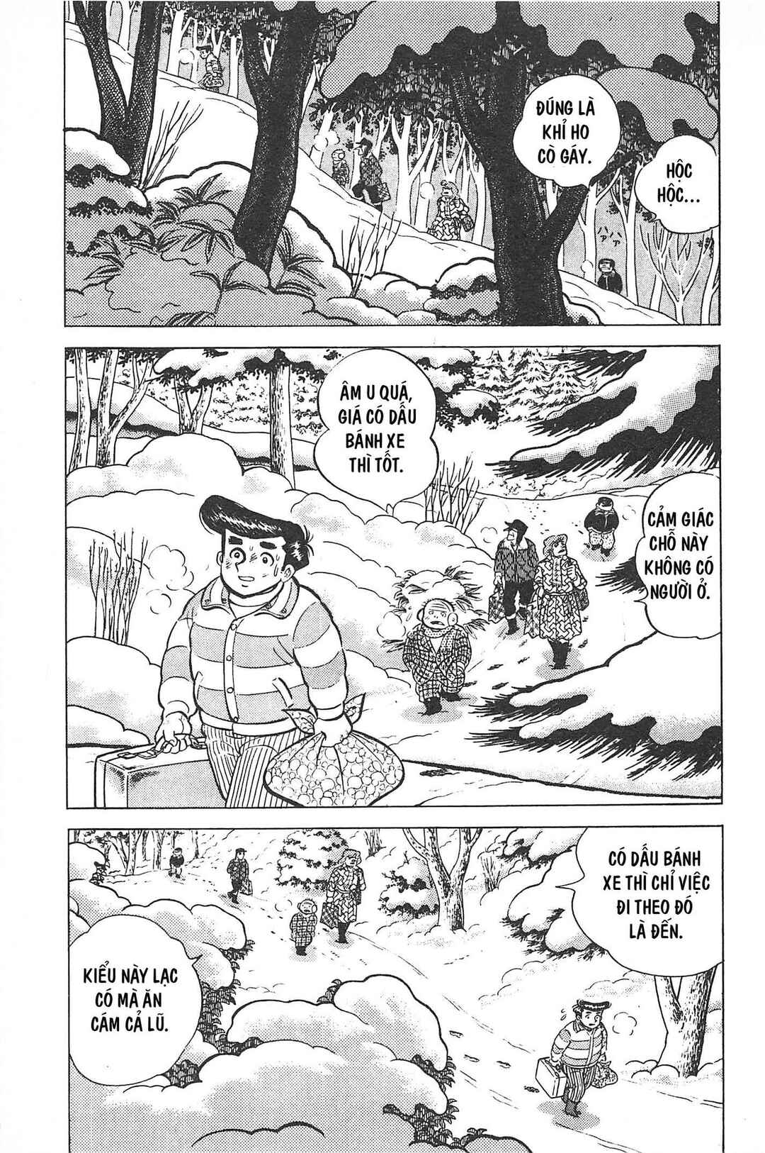 Otokotachi Chapter Tập 2 - Page 58