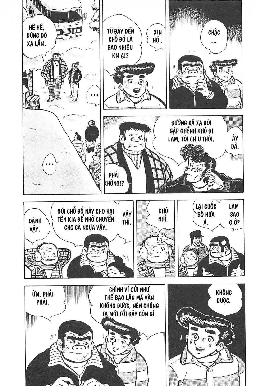 Otokotachi Chapter Tập 2 - Page 62