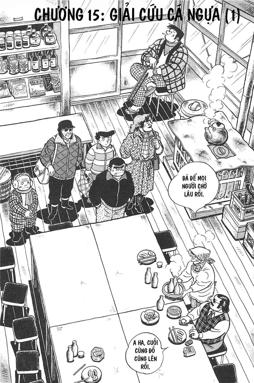Otokotachi Chapter Tập 2 - Page 68