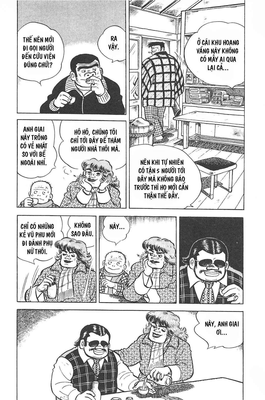 Otokotachi Chapter Tập 2 - Page 71