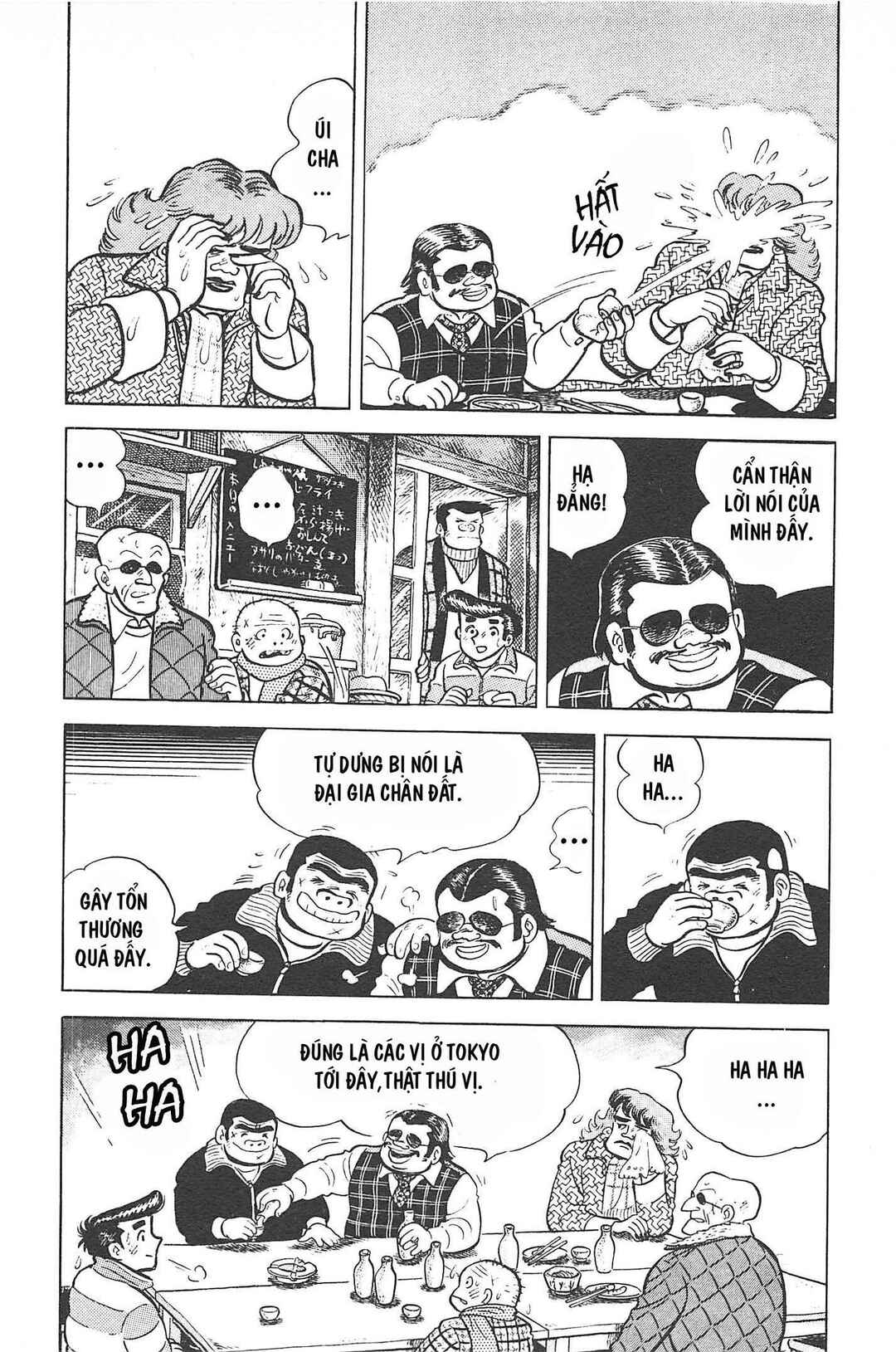 Otokotachi Chapter Tập 2 - Page 73