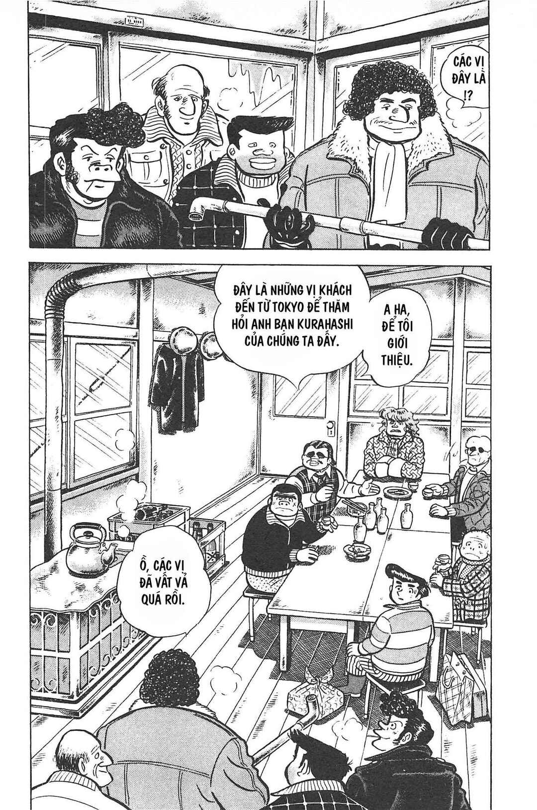 Otokotachi Chapter Tập 2 - Page 75