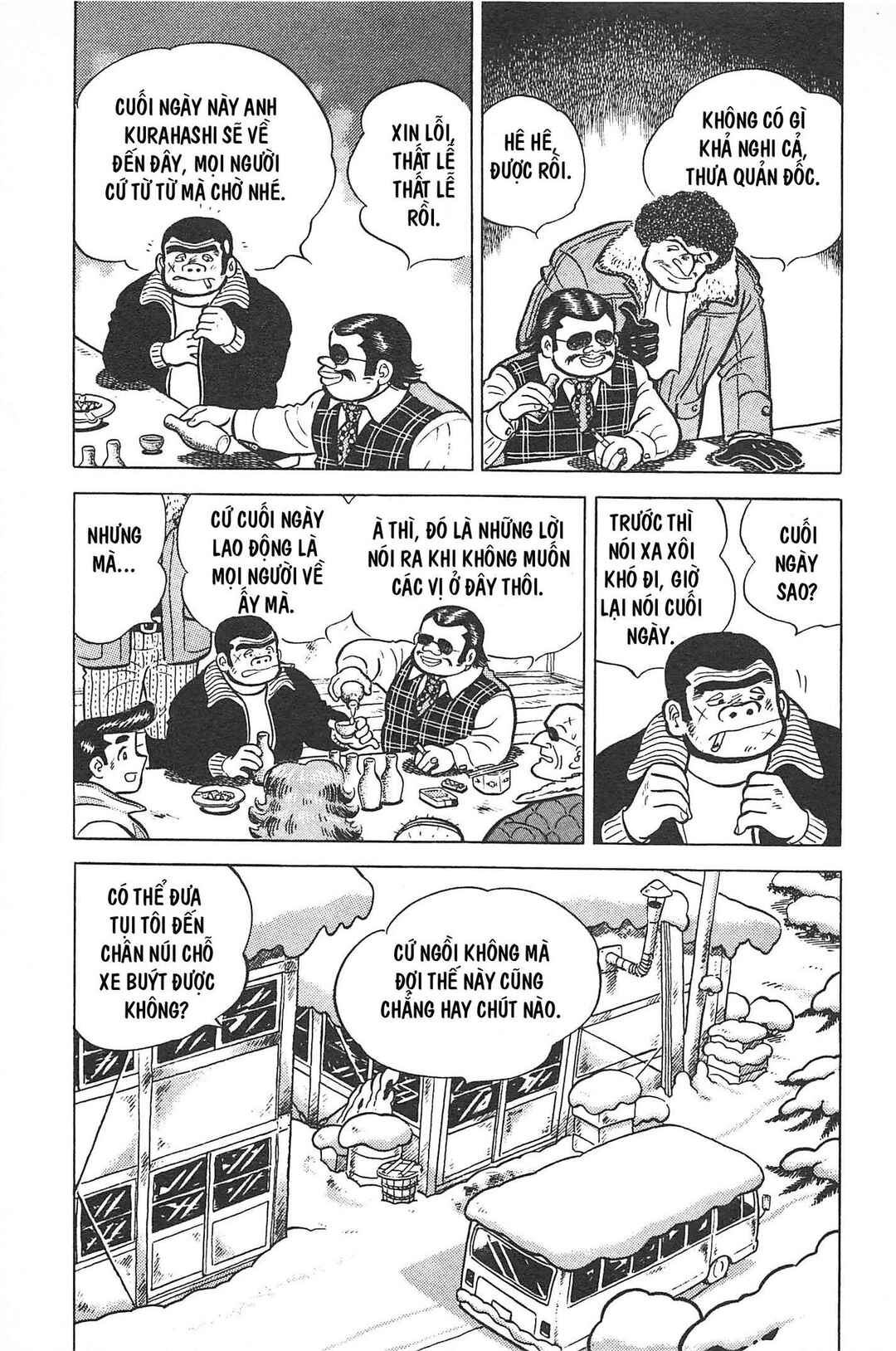 Otokotachi Chapter Tập 2 - Page 78