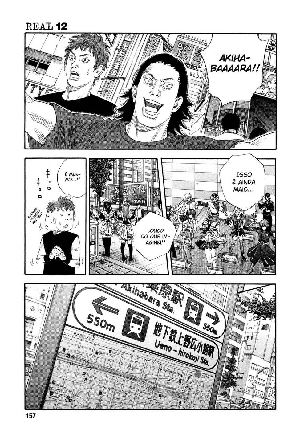REAL Chapter 71 - Page 16
