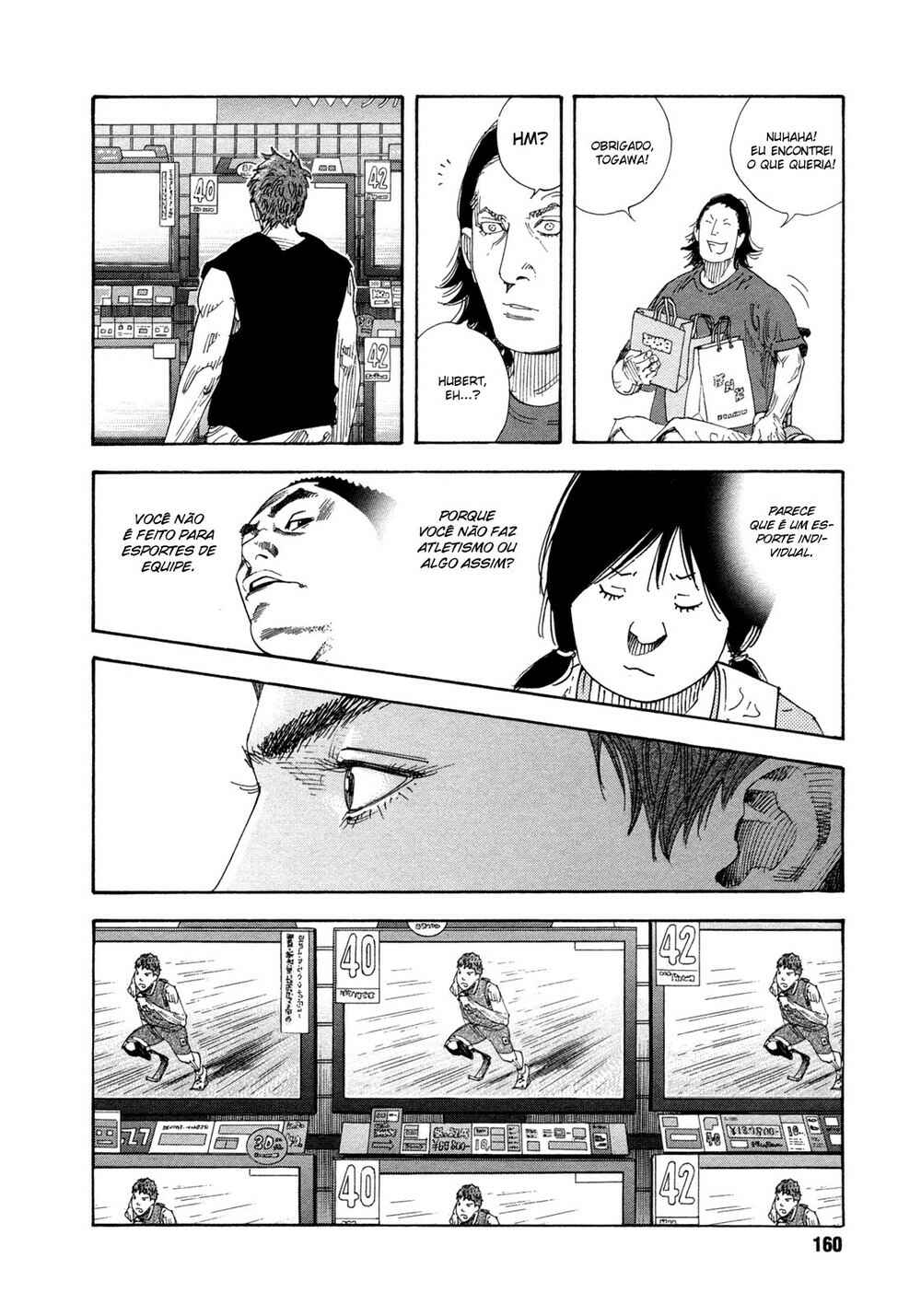 REAL Chapter 71 - Page 19