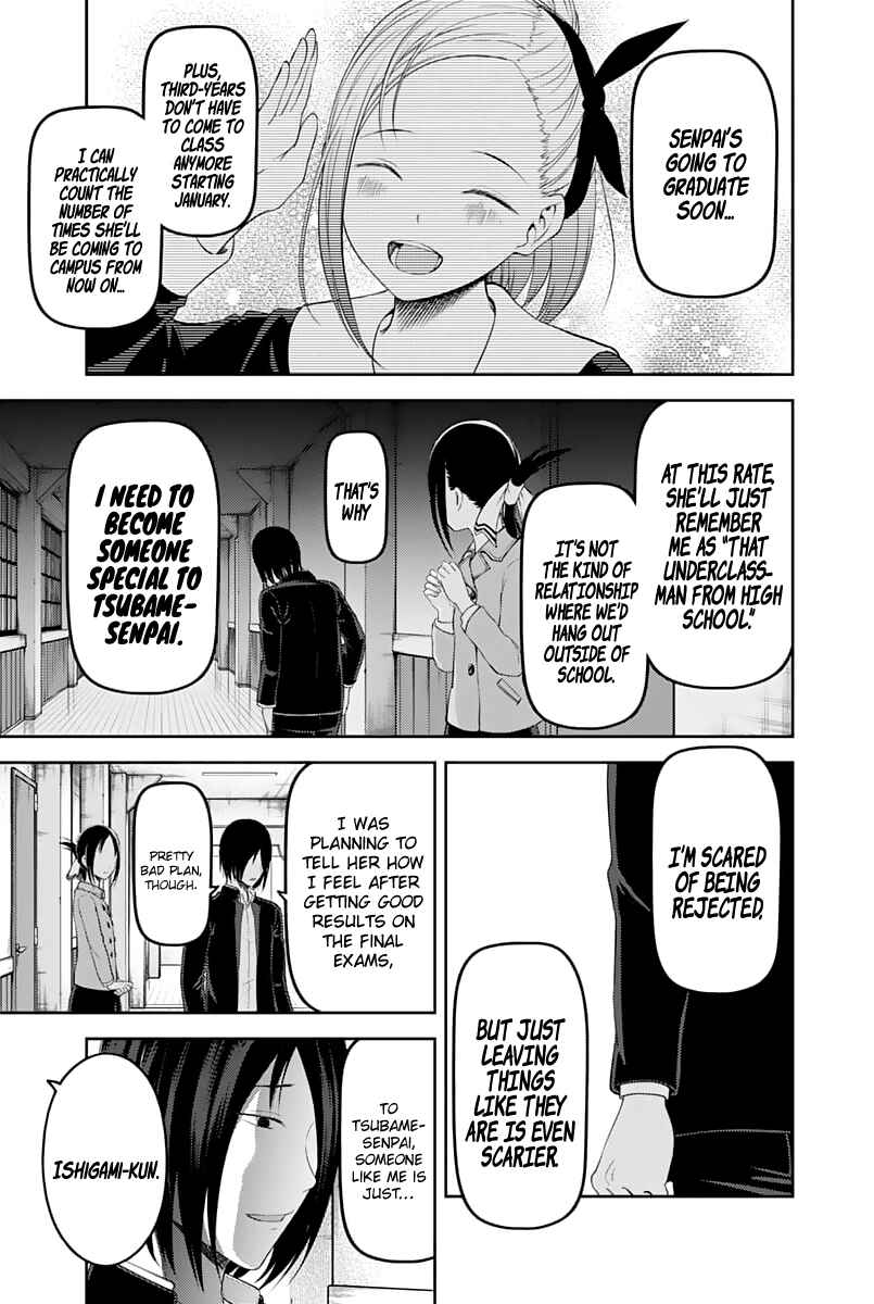 Kaguya-sama: Love Is War Chapter 122 - Page 16