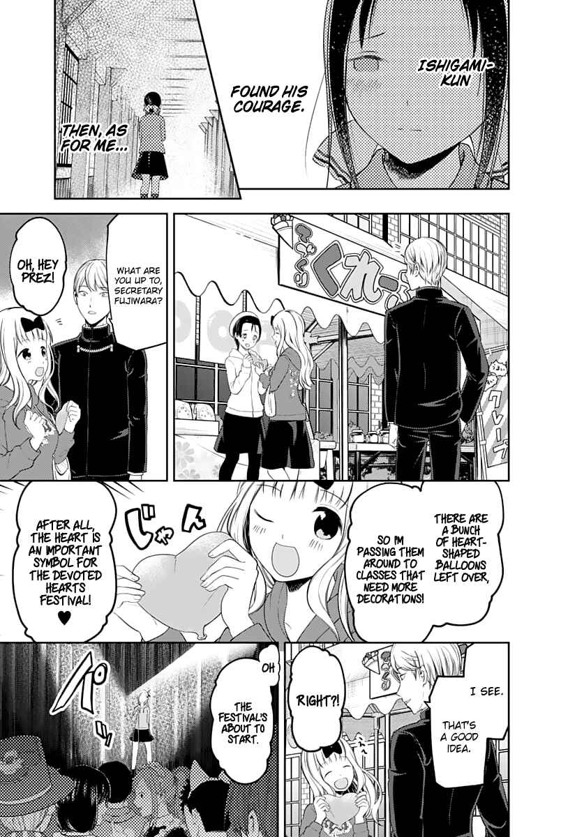 Kaguya-sama: Love Is War Chapter 122 - Page 18