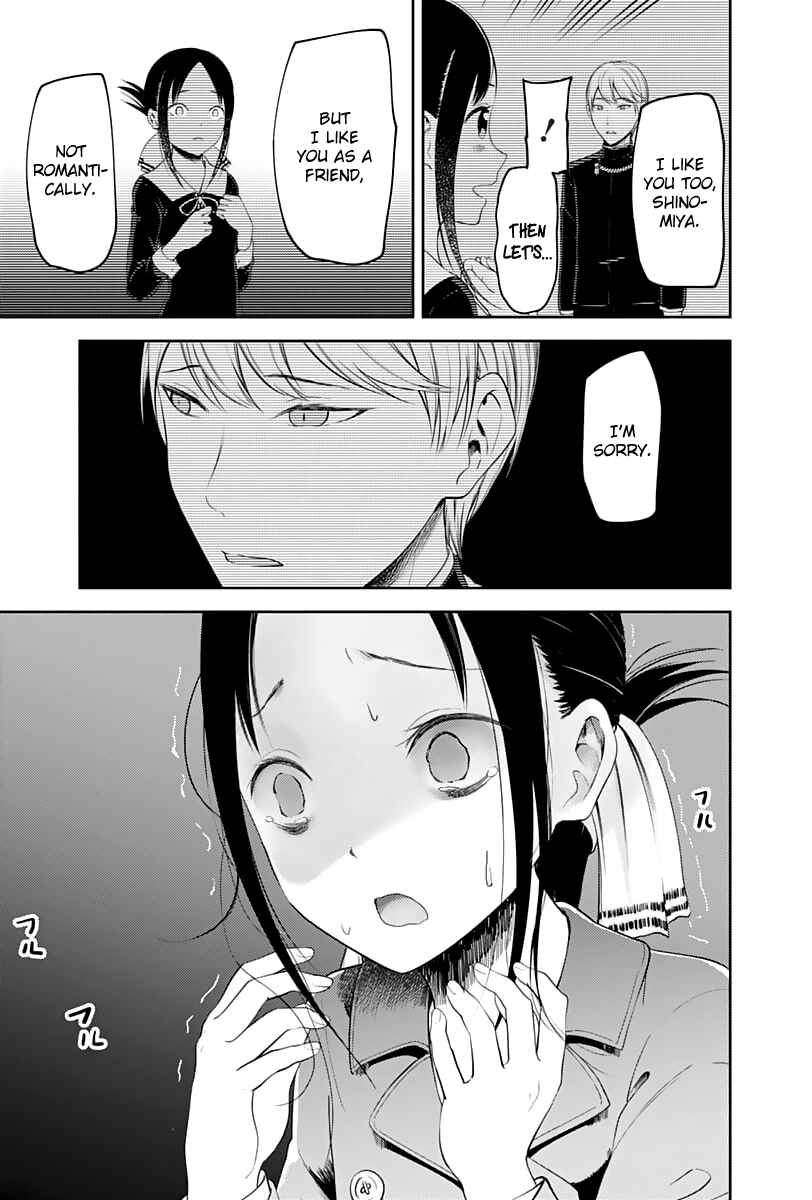Kaguya-sama: Love Is War Chapter 122 - Page 6