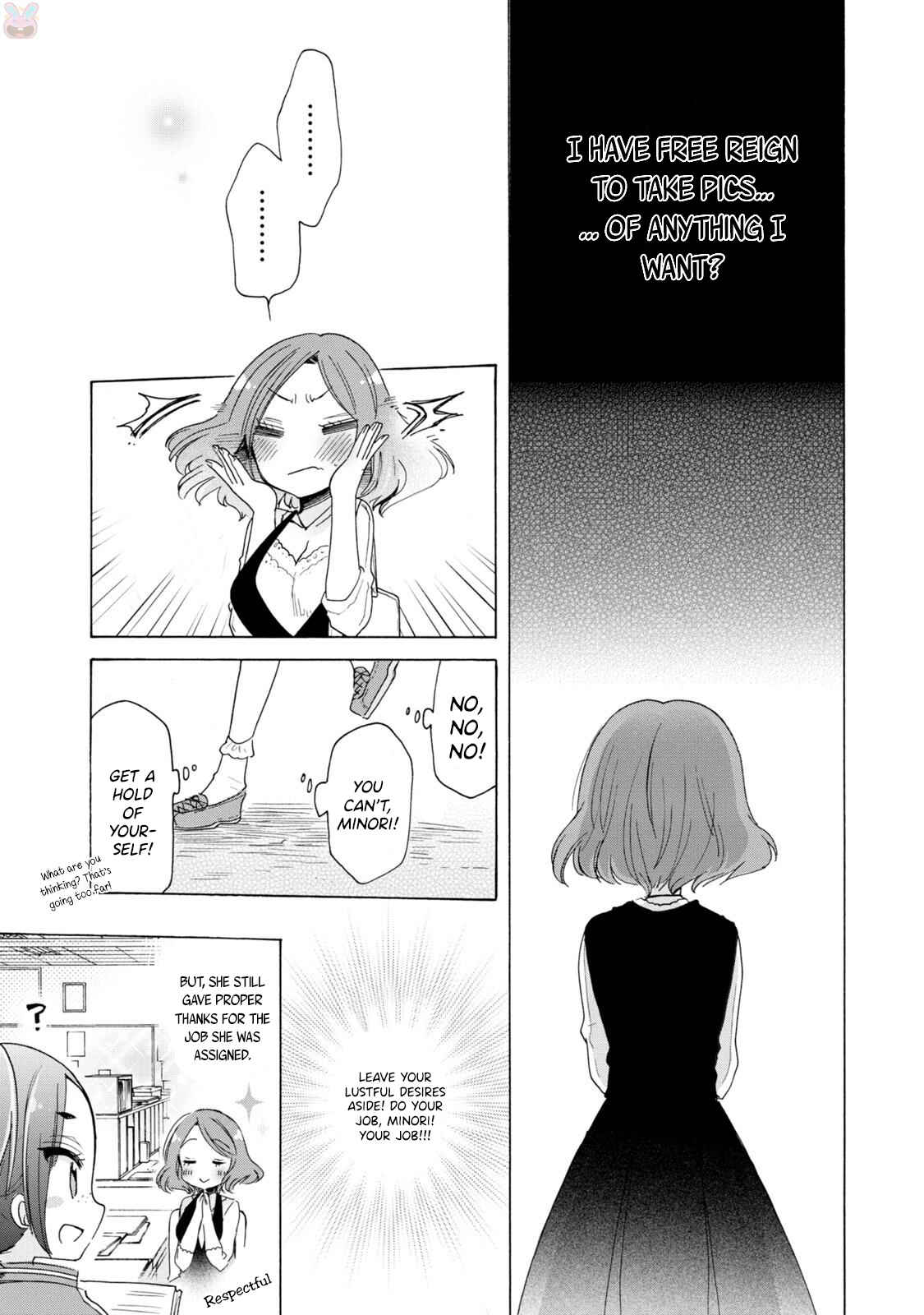 Onee-san wa Joshi Shougakusei ni Kyoumi ga arimasu Chapter 4 - Page 11