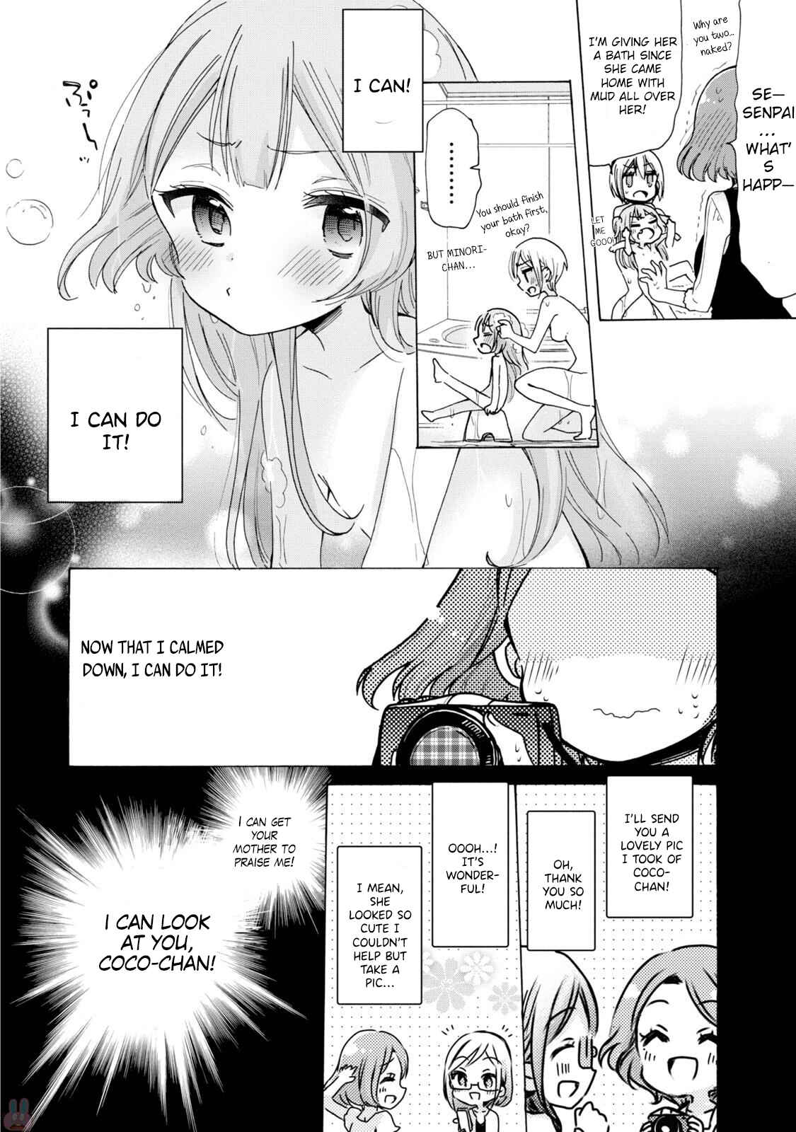 Onee-san wa Joshi Shougakusei ni Kyoumi ga arimasu Chapter 4 - Page 14