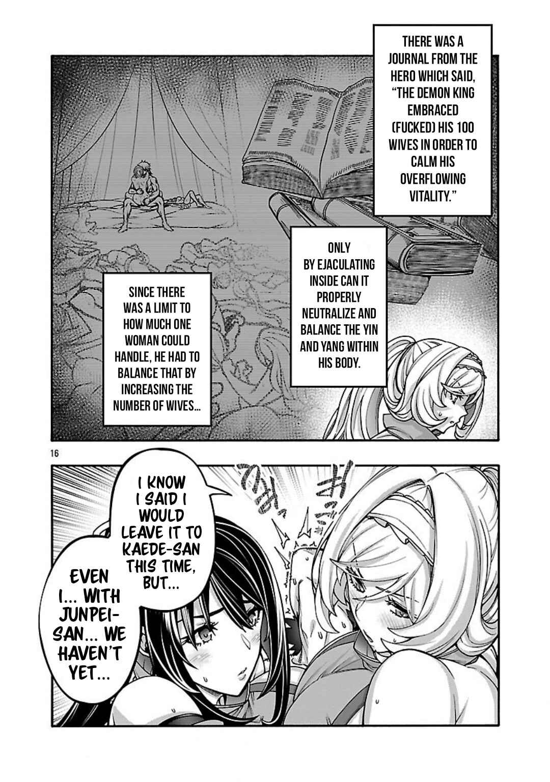Erotical Wizard to 12-nin no Hanayome Chapter 18 - Page 16