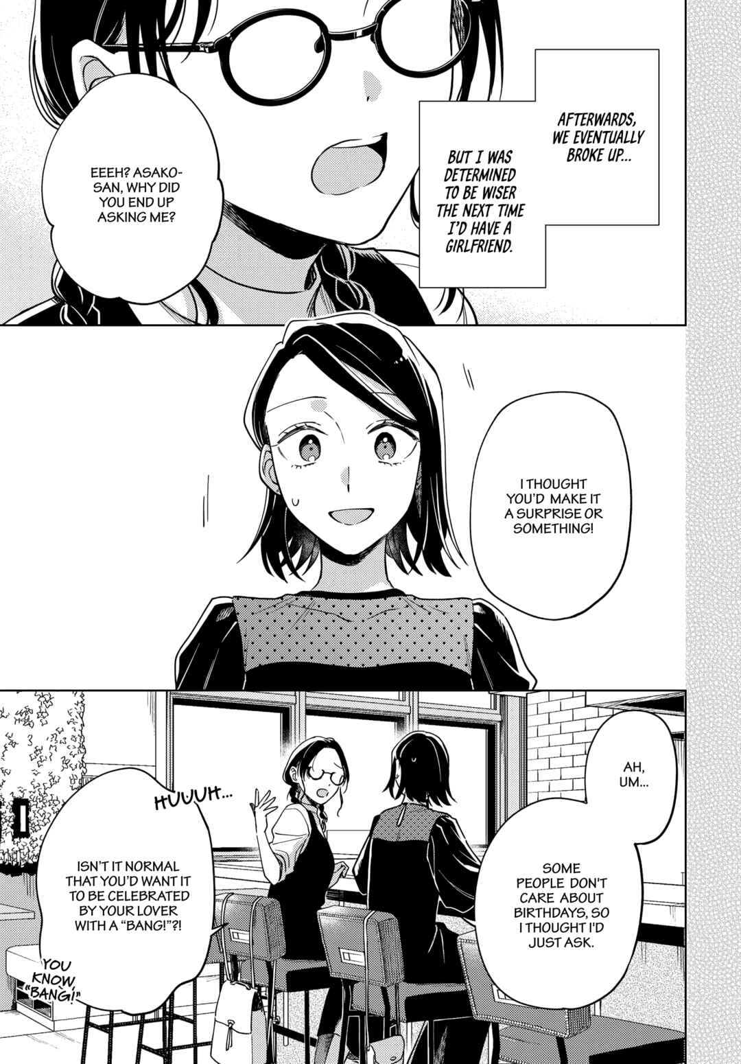 Maitsuki Niwa-tsuki Ooya-tsuki Chapter 15 - Page 11