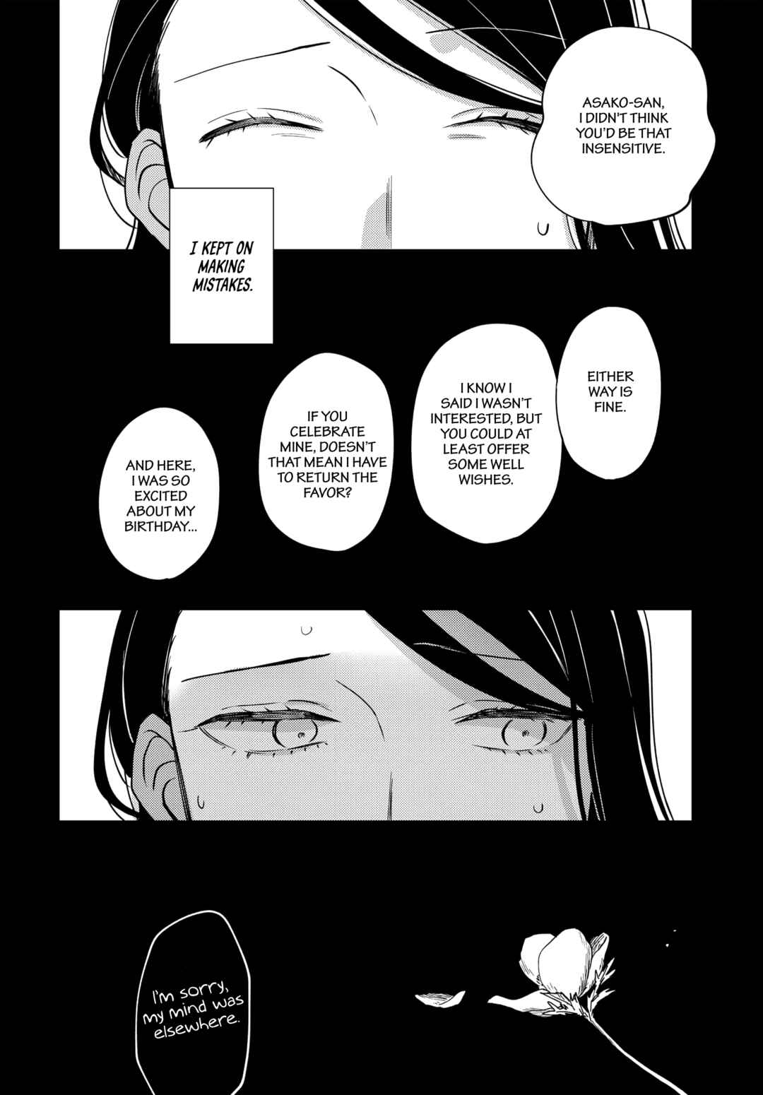 Maitsuki Niwa-tsuki Ooya-tsuki Chapter 15 - Page 12