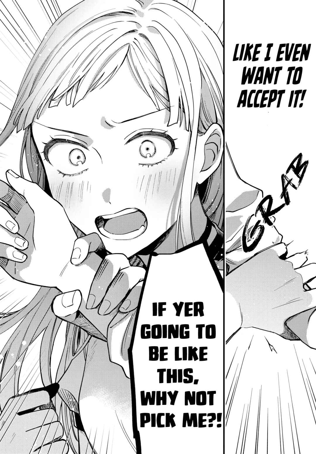 Maitsuki Niwa-tsuki Ooya-tsuki Chapter 15 - Page 16