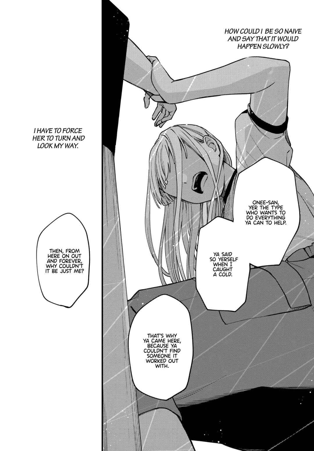Maitsuki Niwa-tsuki Ooya-tsuki Chapter 15 - Page 18