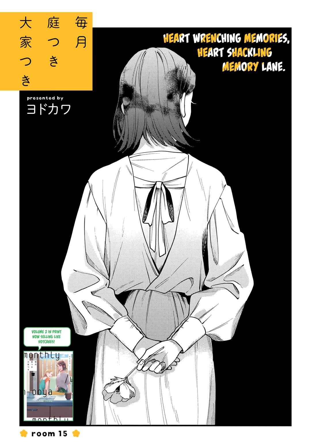 Maitsuki Niwa-tsuki Ooya-tsuki Chapter 15 - Page 2
