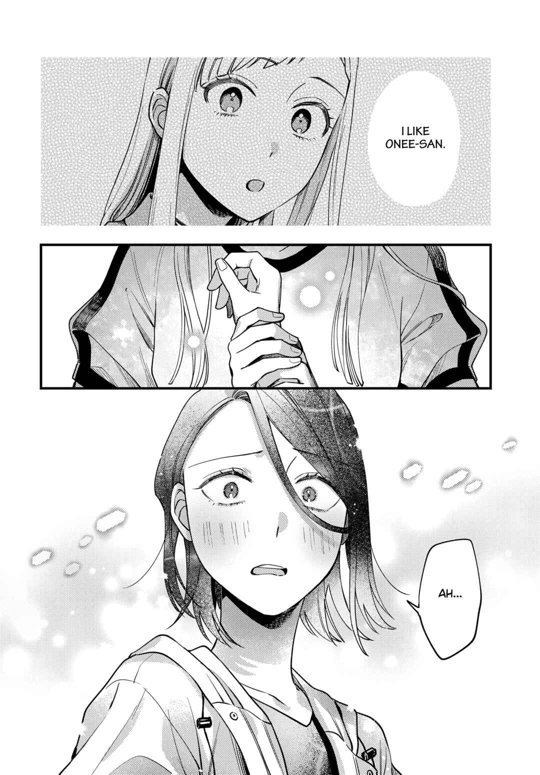 Maitsuki Niwa-tsuki Ooya-tsuki Chapter 15 - Page 20