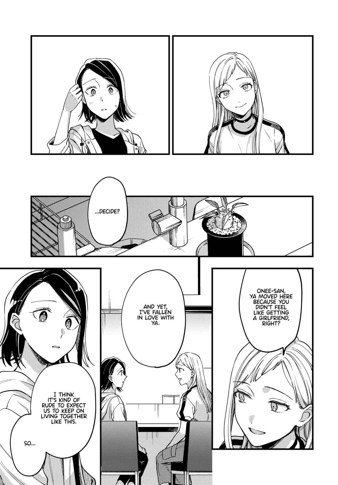 Maitsuki Niwa-tsuki Ooya-tsuki Chapter 15 - Page 23