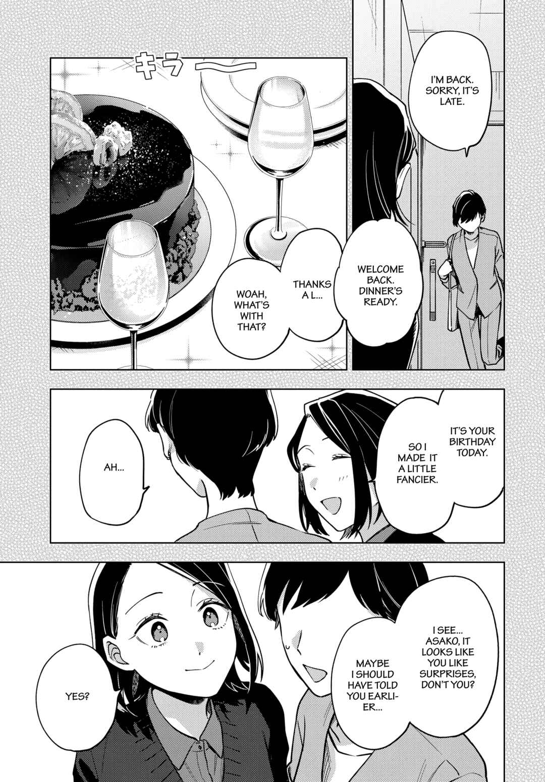 Maitsuki Niwa-tsuki Ooya-tsuki Chapter 15 - Page 9