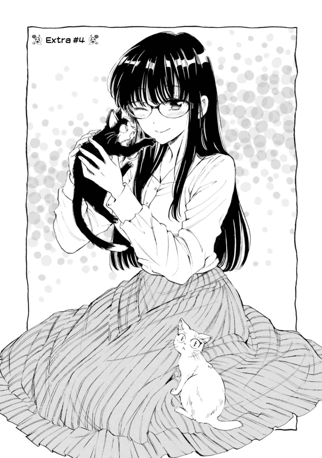 Himawari-san Chapter 100.4 - Page 1