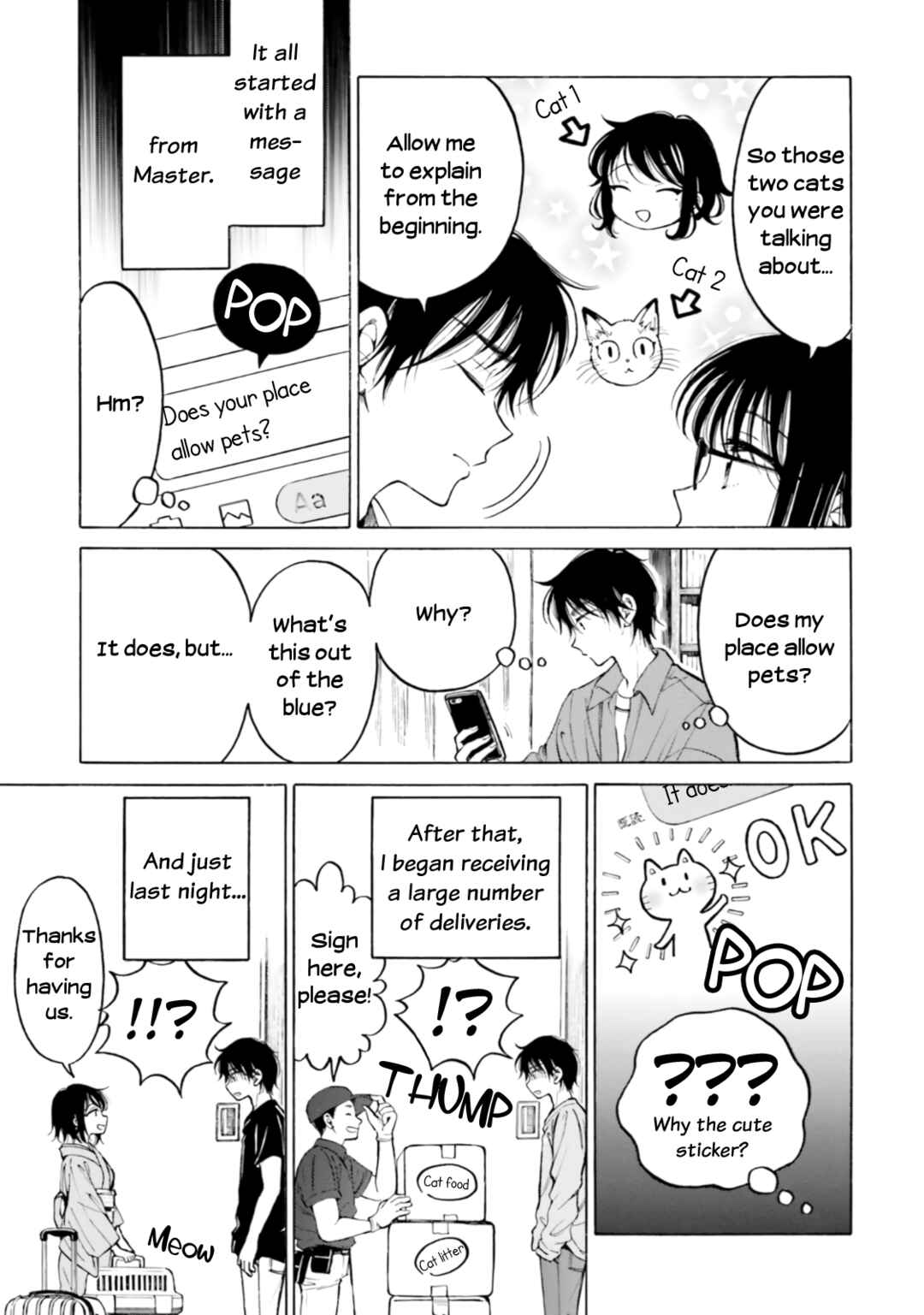 Himawari-san Chapter 100.4 - Page 7
