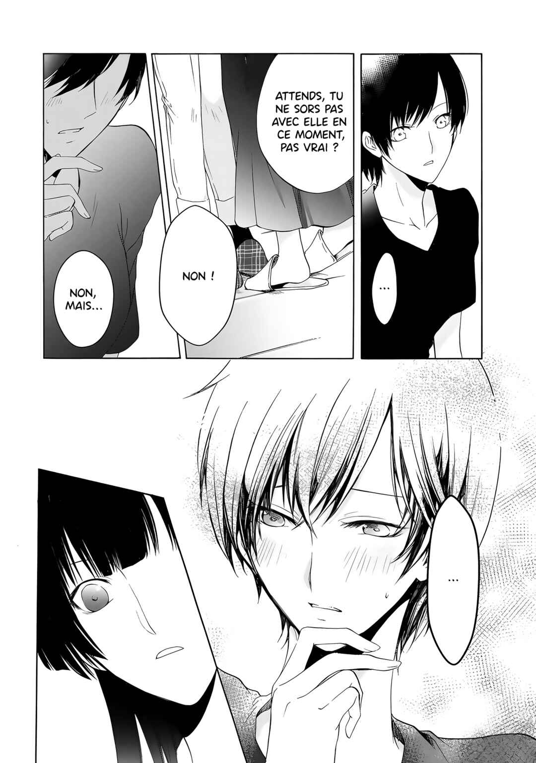 Yuri to Koe to Kaze Matoi Chapter 10 - Page 11
