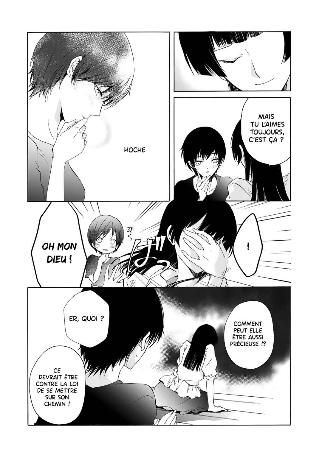 Yuri to Koe to Kaze Matoi Chapter 10 - Page 12