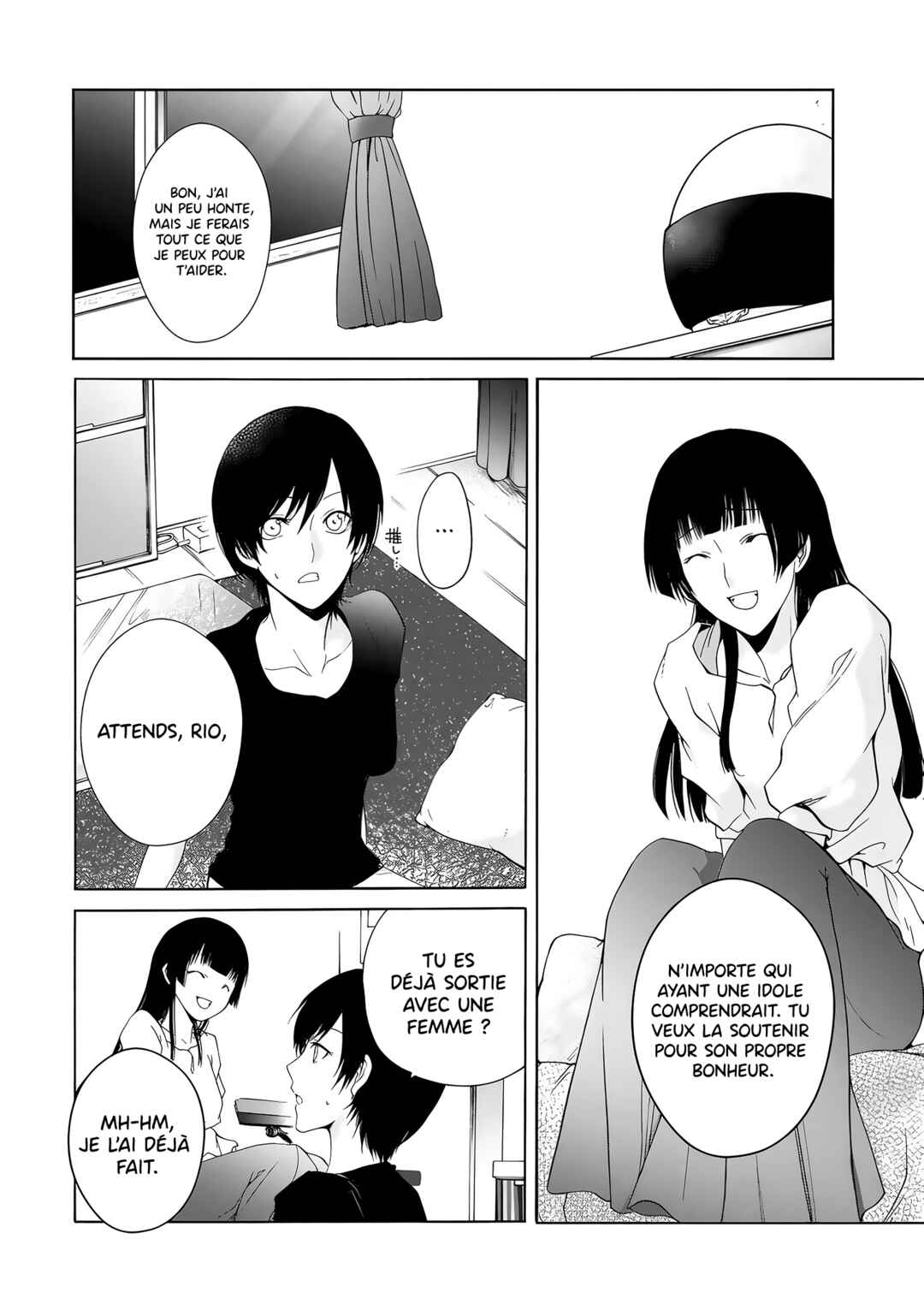 Yuri to Koe to Kaze Matoi Chapter 10 - Page 13