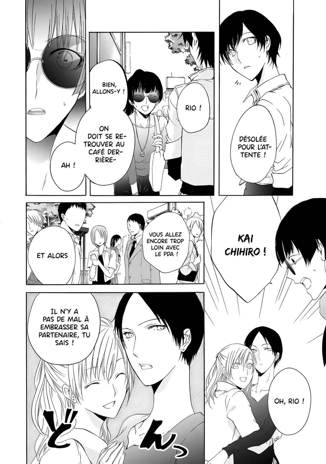 Yuri to Koe to Kaze Matoi Chapter 10 - Page 21