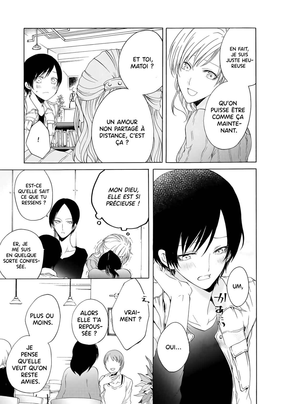 Yuri to Koe to Kaze Matoi Chapter 10 - Page 26