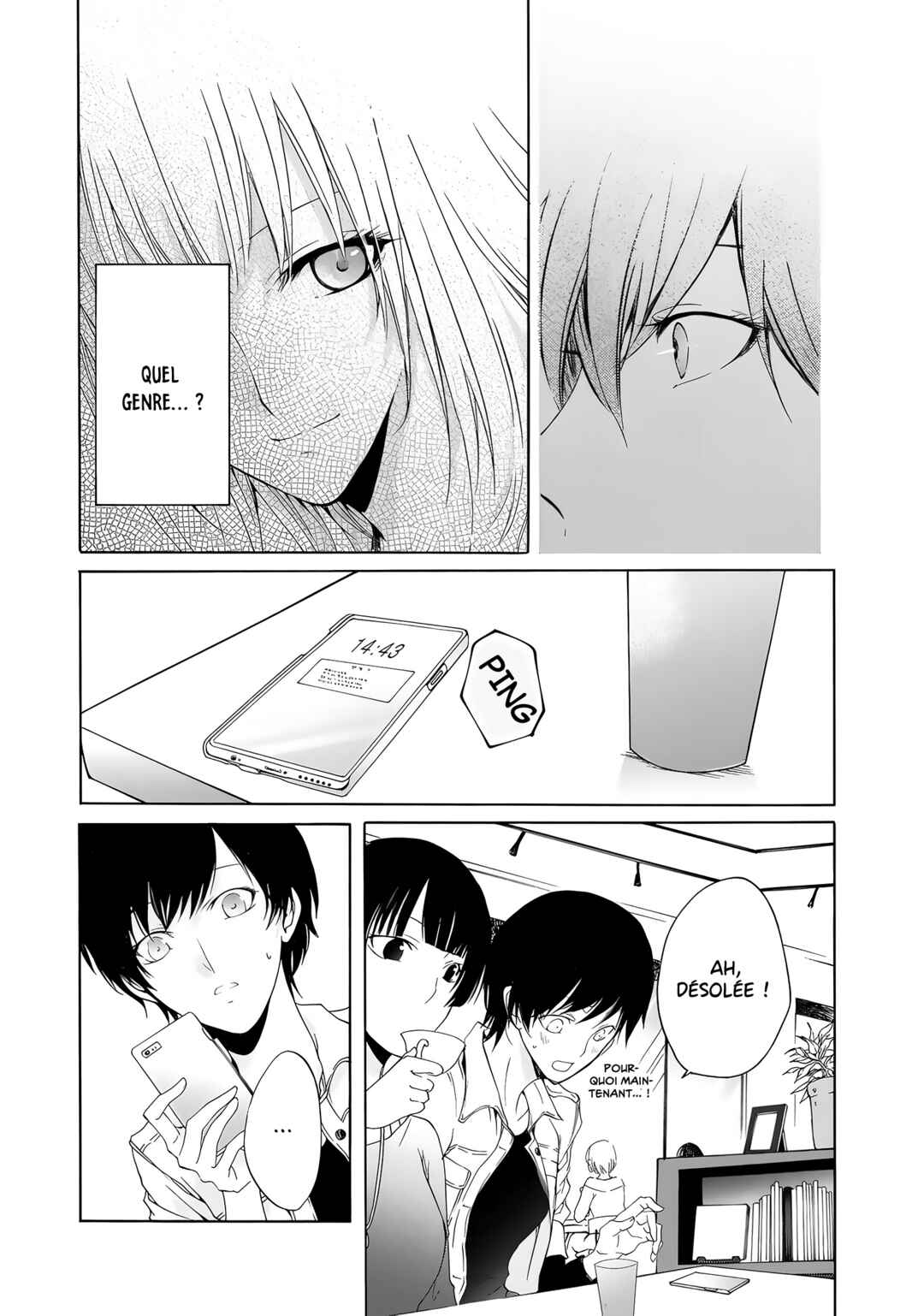 Yuri to Koe to Kaze Matoi Chapter 10 - Page 28