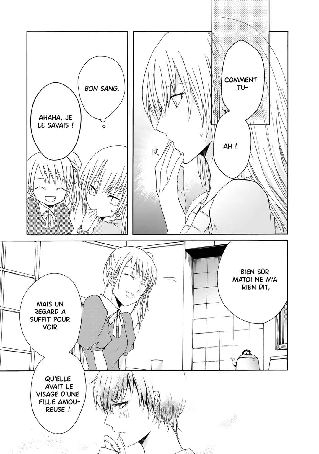 Yuri to Koe to Kaze Matoi Chapter 10 - Page 4
