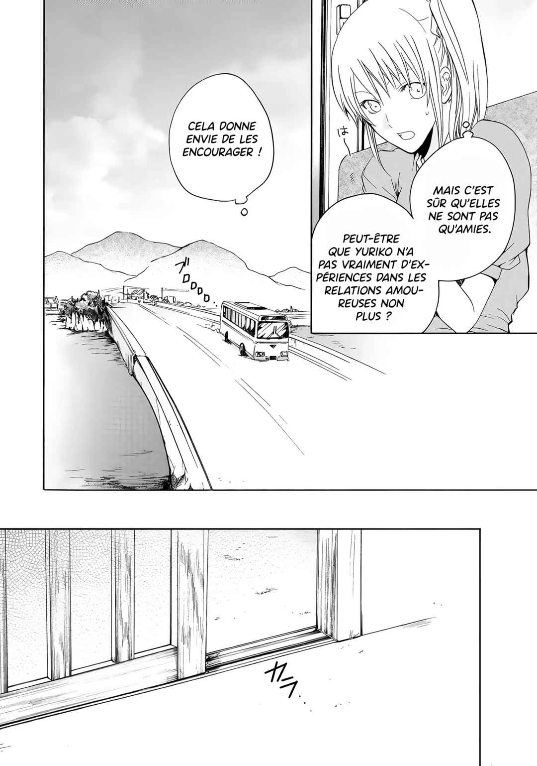 Yuri to Koe to Kaze Matoi Chapter 10 - Page 7