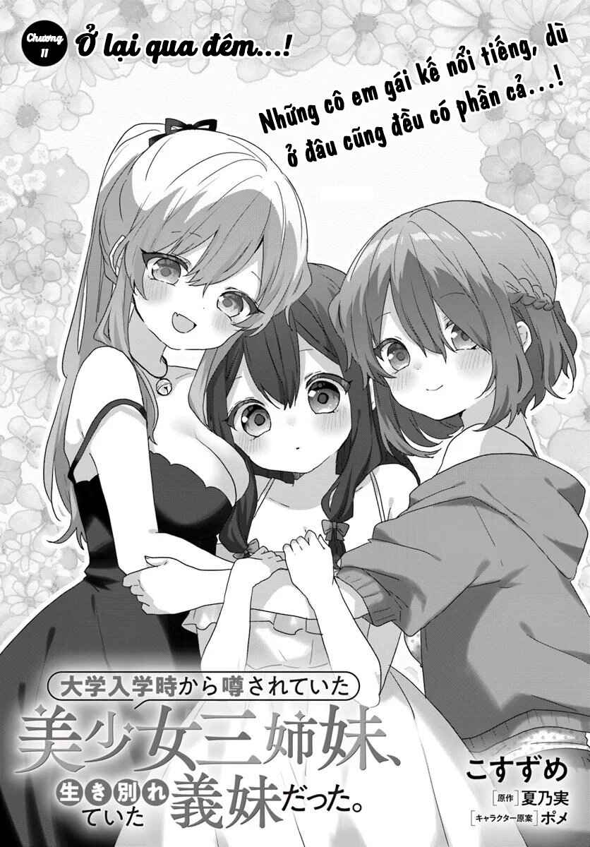 Daigaku Nyuugakuji Kara Uwasa Sareteita Bishoujo San Shimai, Ikiwakareteita Gimai Datta. Chapter 11 - Page 3