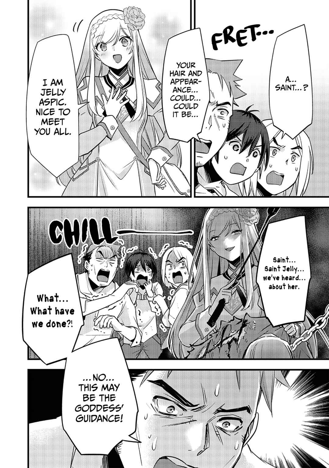 Slime Seijo Chapter 20 - Page 15