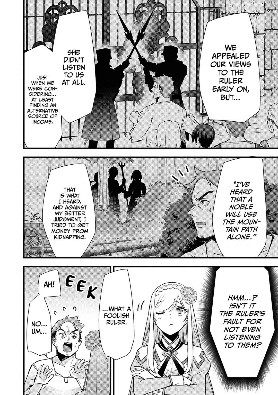 Slime Seijo Chapter 20 - Page 17